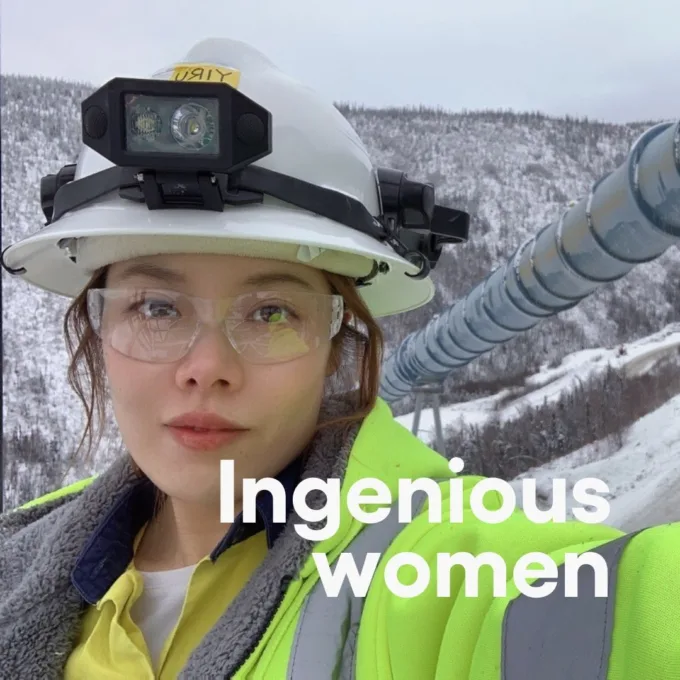 Femme ingenieuse Yiru1 EN