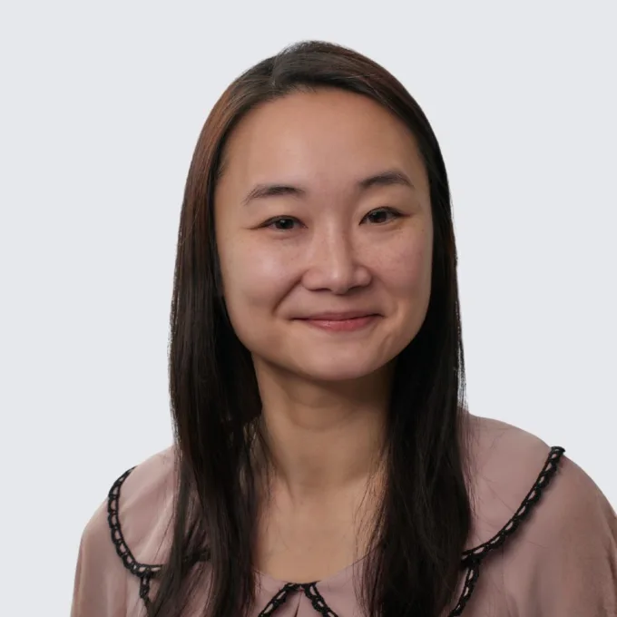 Katie Au